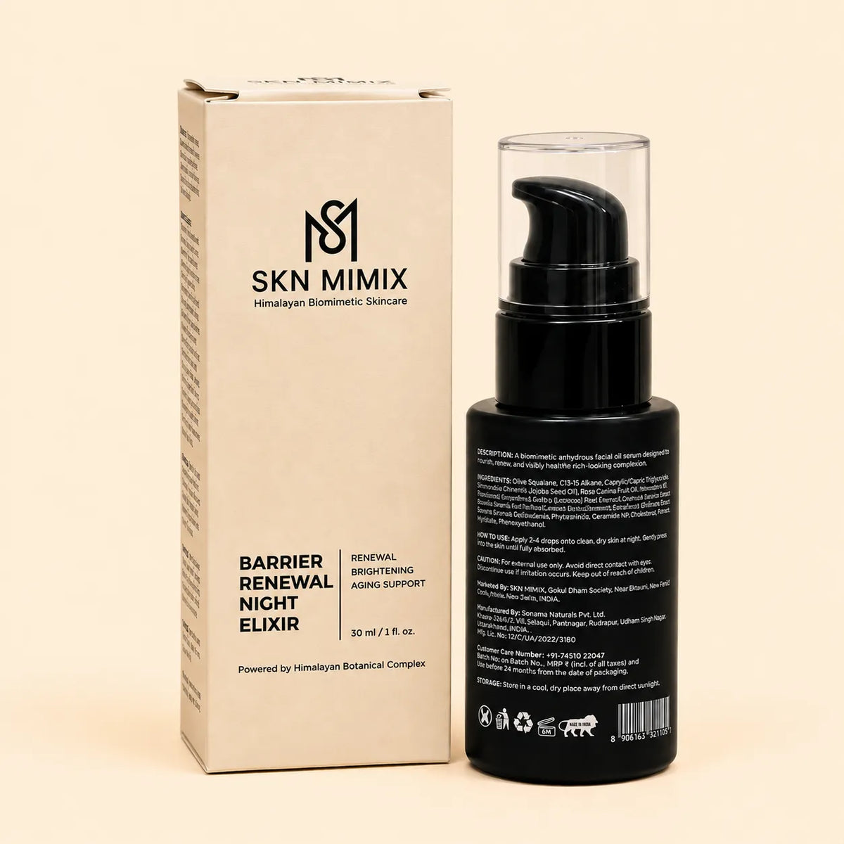 BARRIER RENEWAL NIGHT ELIXIR